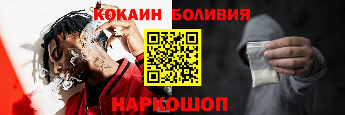 МАРИХУАНА Тула
