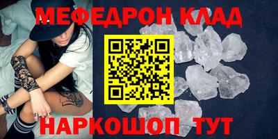 ECSTASY Лесосибирск