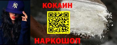 mix Кумертау