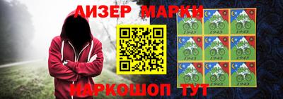 каннабис Кунгур