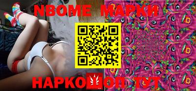 меф VHQ Кулебаки