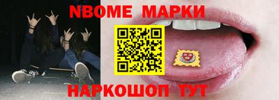 каннабис Кунгур