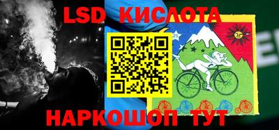 mix Кумертау