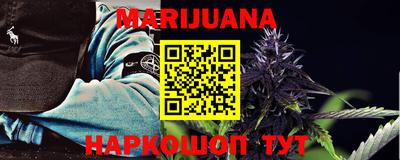 меф VHQ Кулебаки