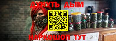 меф VHQ Кулебаки