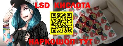 mix Кумертау