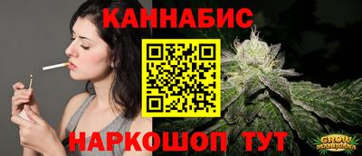 меф VHQ Кулебаки