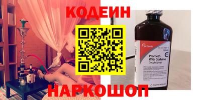mix Кумертау