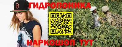 меф VHQ Кулебаки