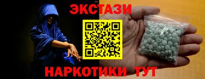 каннабис Кунгур