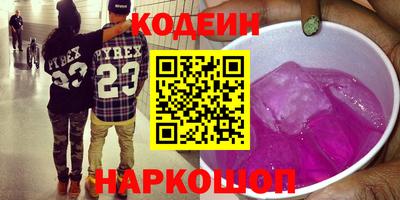 меф VHQ Кулебаки