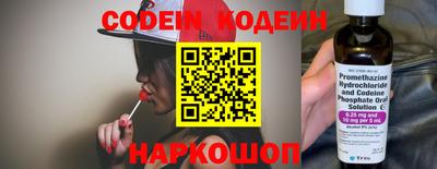mix Кумертау