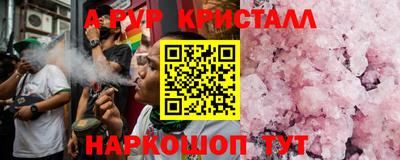 ECSTASY Лесосибирск