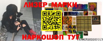 mix Кумертау