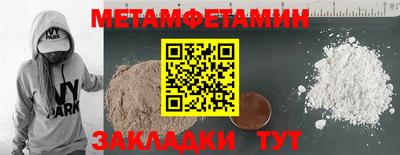 ECSTASY Лесосибирск