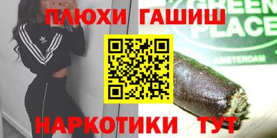 mix Кумертау