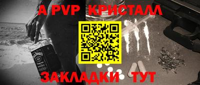 mix Кумертау