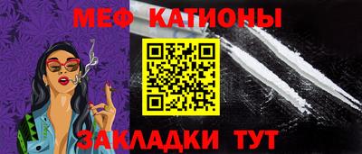 mix Кумертау