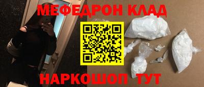 mix Кумертау