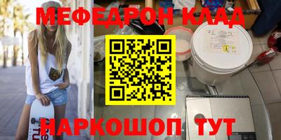 ECSTASY Лесосибирск
