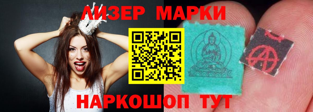 МЕФ   Кокаин  МЕТ  NBOMe  Бошки Шишки  Кокаин  Тула  Гашиш  Вход с VPN 