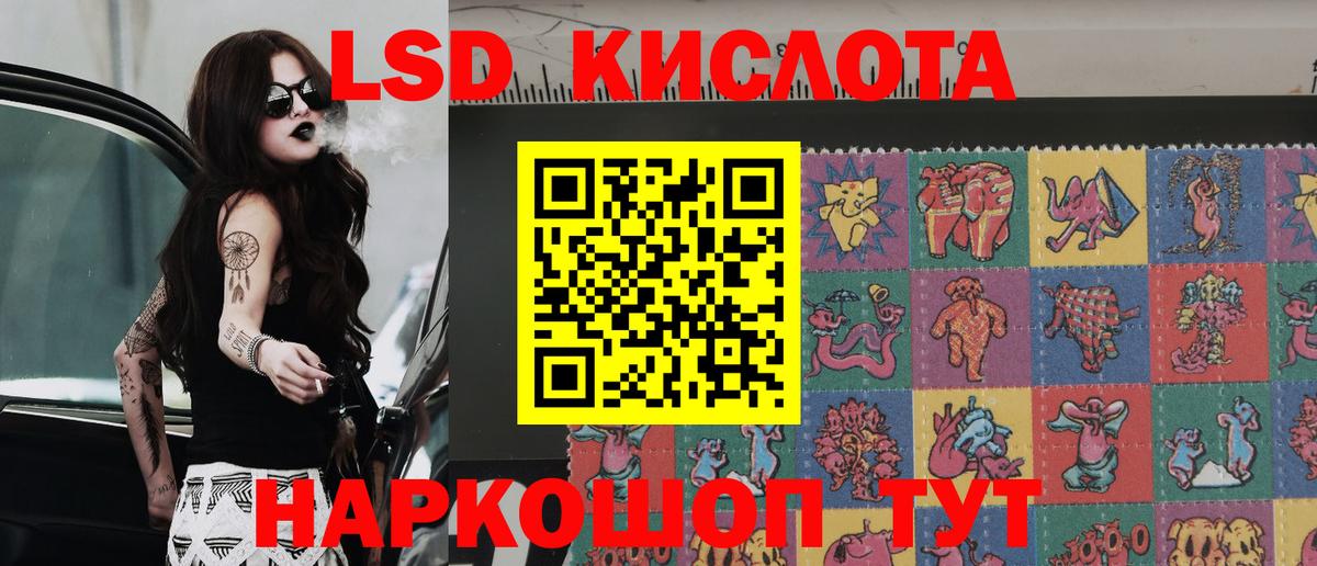 Наркотические марки  Марки NBOMe 1,8мг  купить   Вход с VPN  Тула  Марки NBOMe 1,8мг 